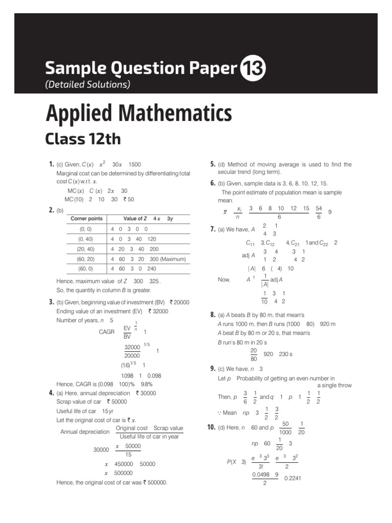 CBSE I Succeed Applied Mathematics12th SP13 | PDF | Inequality ...