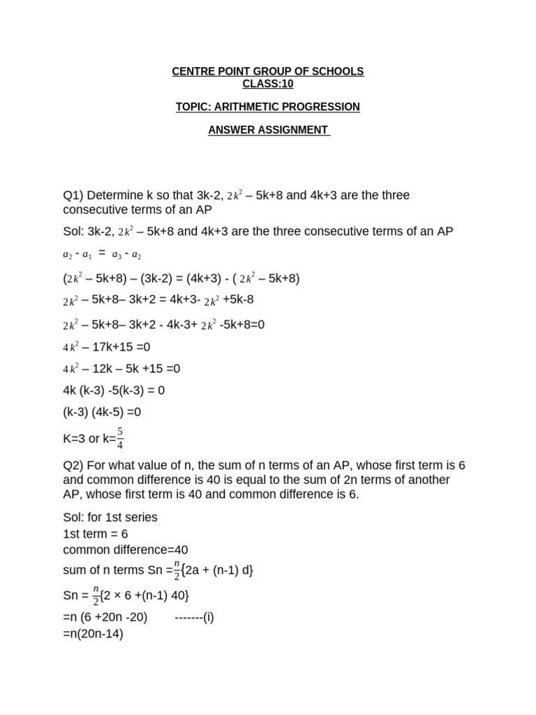 Arithmetic Progression Assignment Solutions | PDF | Mathematics ...
