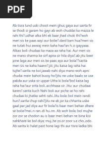 Sarita Meri Behan P4