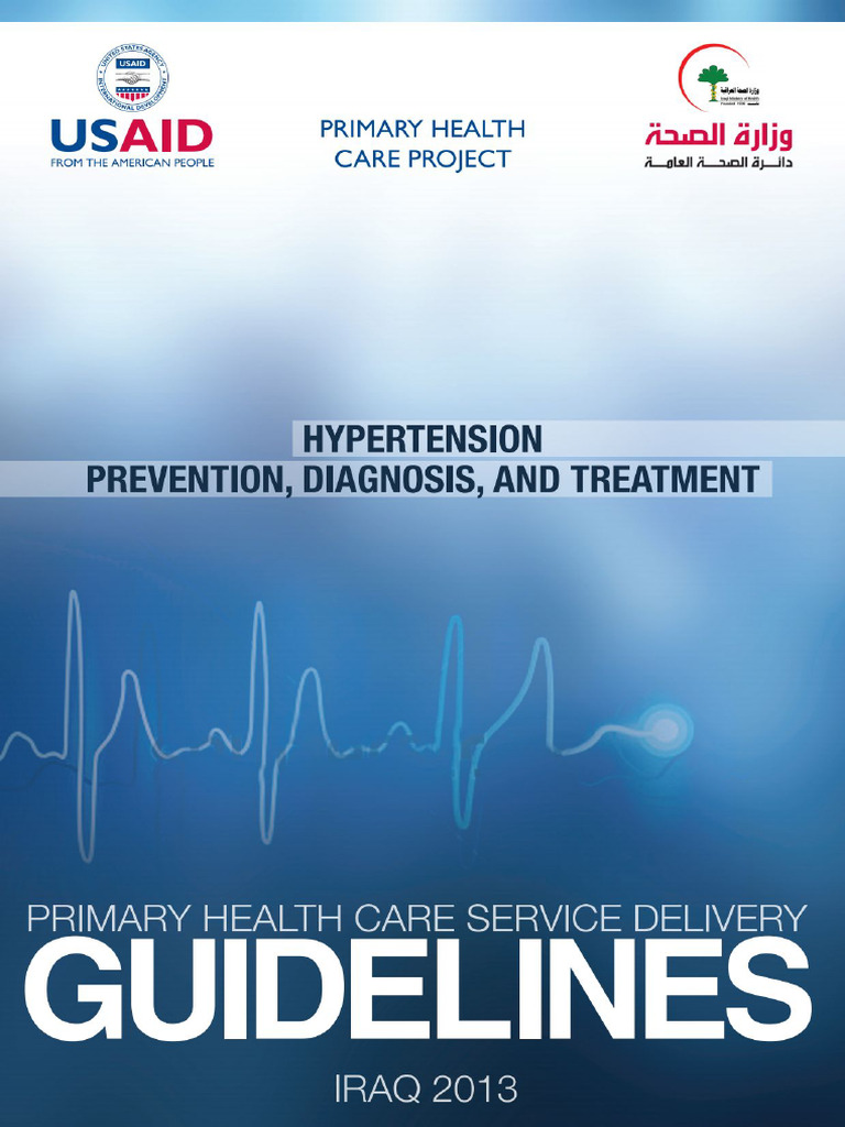 IRQ D1 Hypertension-MOH | PDF
