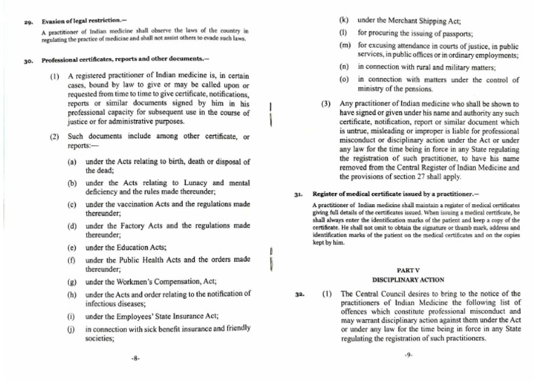 Document 25 | PDF