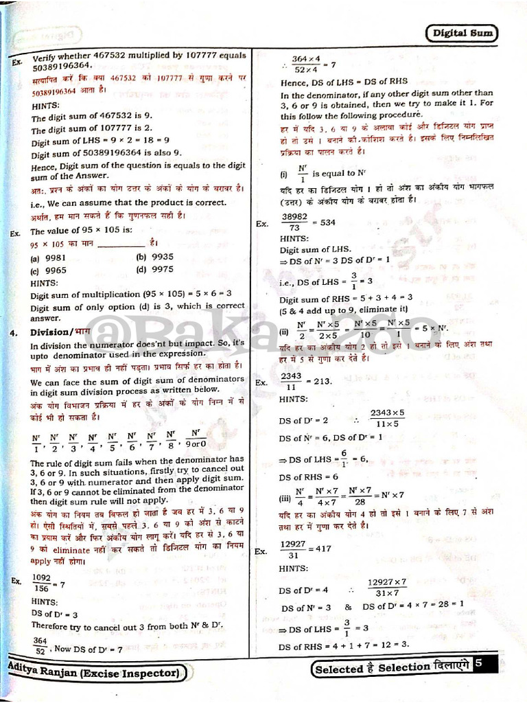 Digital Sum Applications in Math | PDF | Money | Numbers