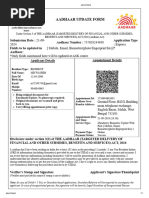 Aadhaar Enrolment and Biometric Capture Guide | PDF | Biometrics ...