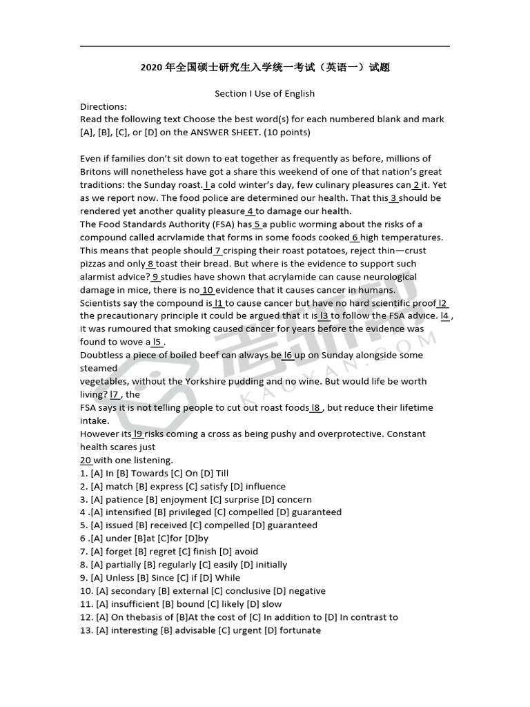 kaoyan com) 2020年考研英语（一）真题及答案| PDF | Taxes | Science