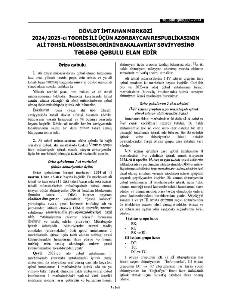 Imtahan | PDF
