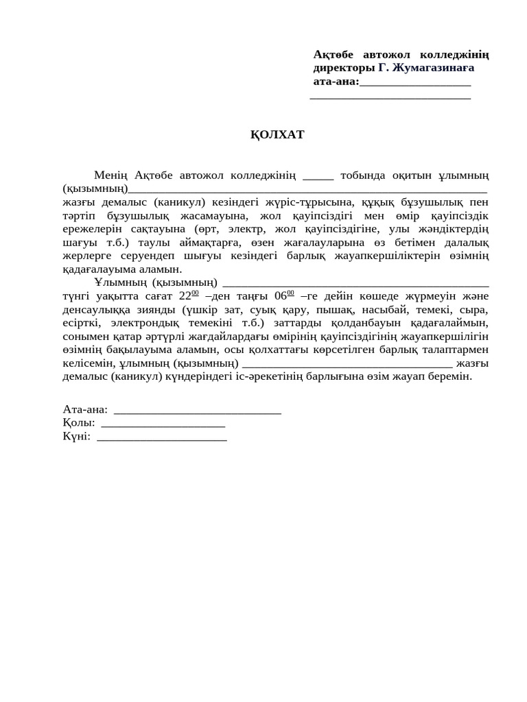 HD сапада жас қыздармен әдемі порно көру