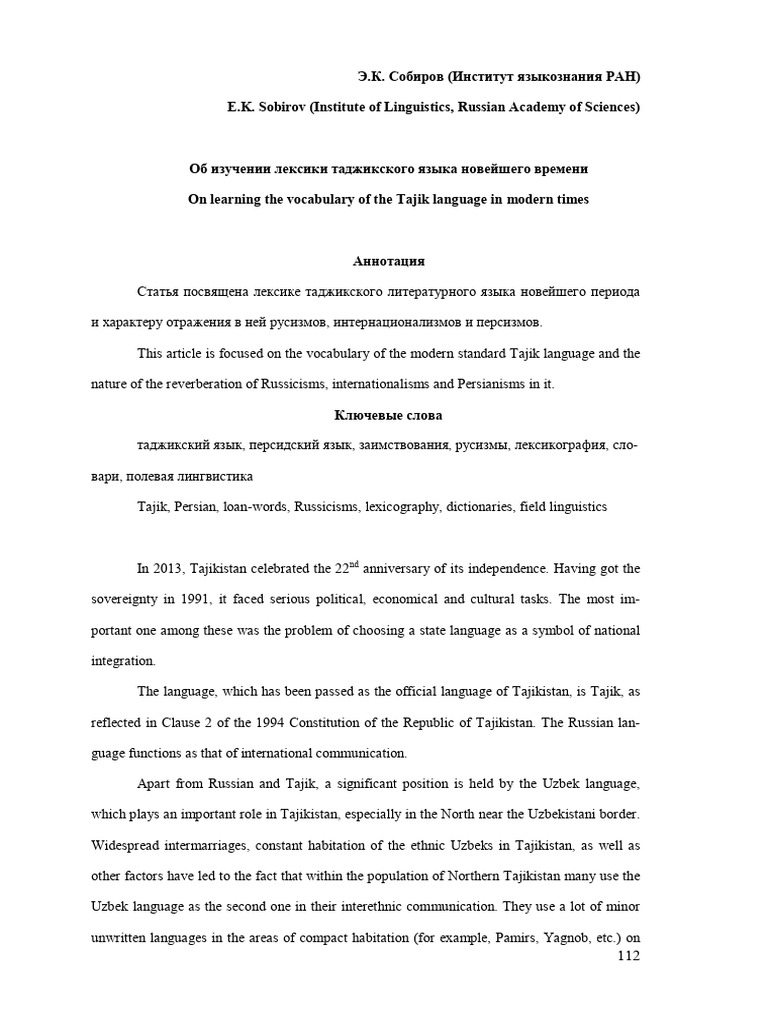 Learning Tajik Language | PDF | Tajikistan | Human Communication