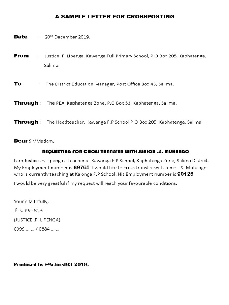 Sample Cross Transfer Request Letter | PDF