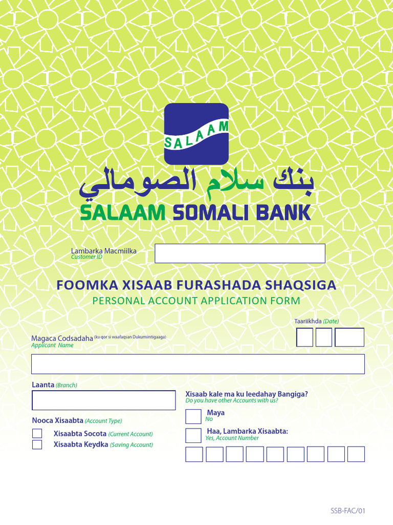 personal-a-c-opening-form-pdf-banks-personal-finance