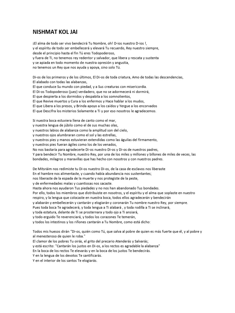 Nishmat kol jai pdf oraci n