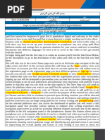 How To Write A Two Page Paper | PDF | Citation | Paragraph