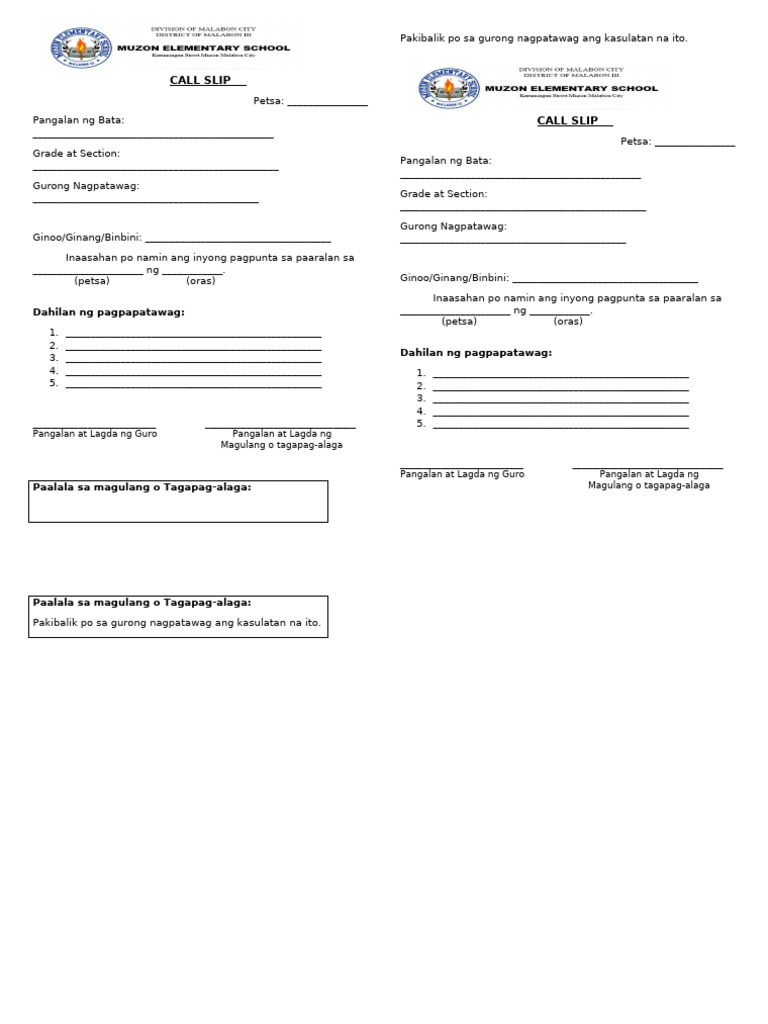 Call Slip | PDF