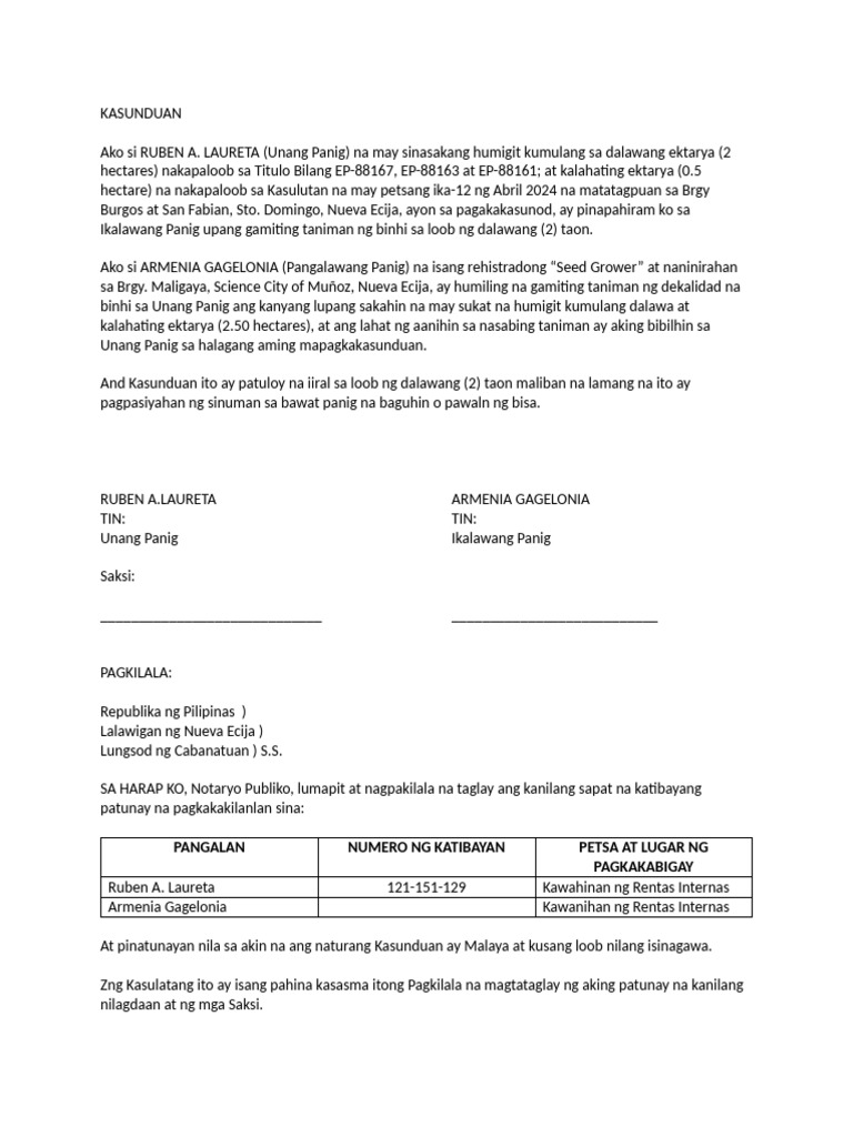 Acknowledgment With Waiver Of Rights Pdf