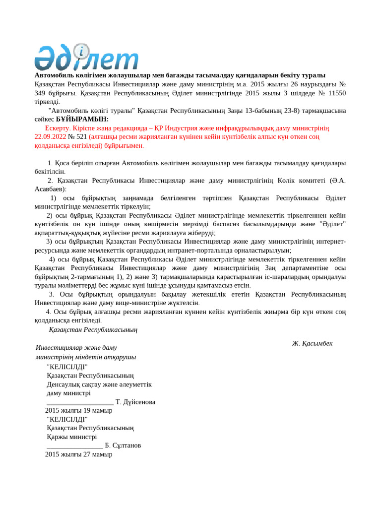 Майлы прапорщик порно онлайн