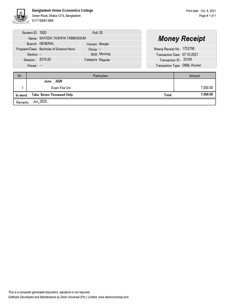 TransactionDetails | PDF