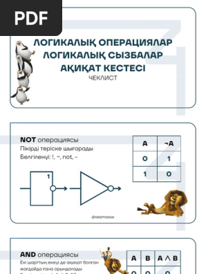 Дәретханада зәр шығару кезіндегі порно