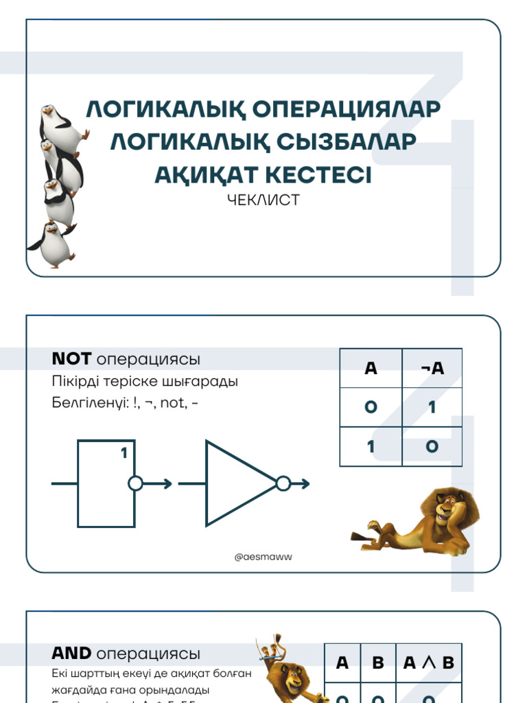 Ең жақсы орыс порно фильмдерін қараңыз