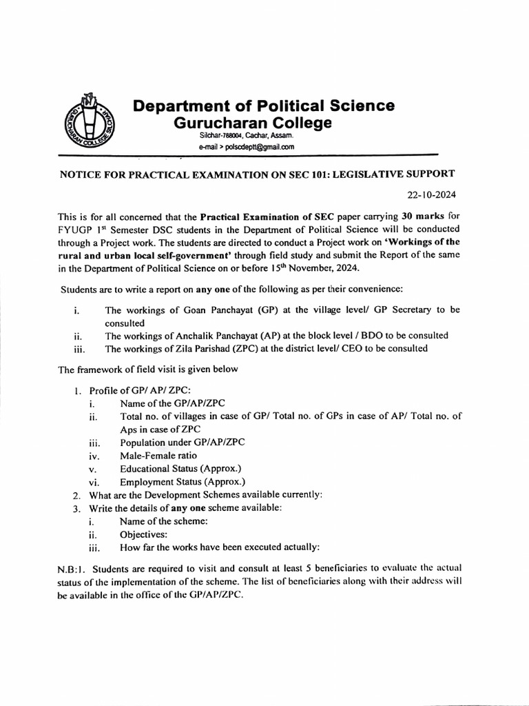 Practical Exam Notice for SEC 101 Students | PDF