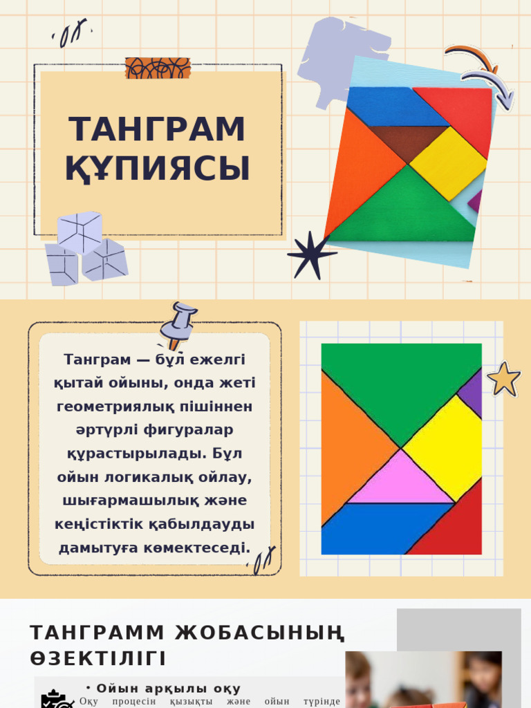 Порно Сюзи Гала