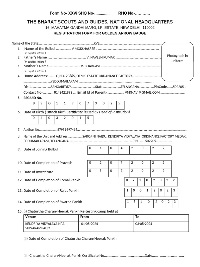 Golden Arrow Badge Registration Form | PDF | Government Of India | Scouting