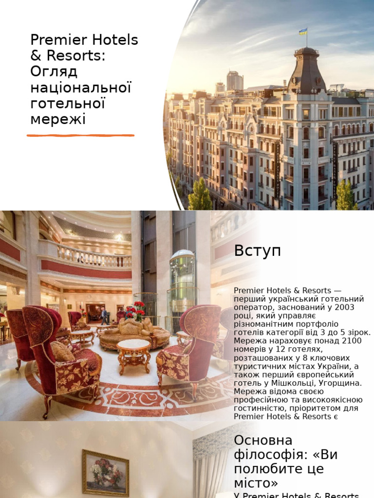 Premier Hotels & Resorts | PDF