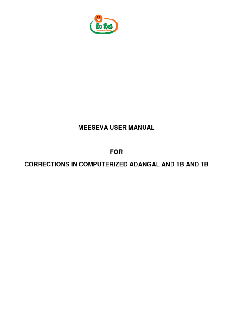 Corrections in Computerized Adangal Guide | PDF | Receipt | Software