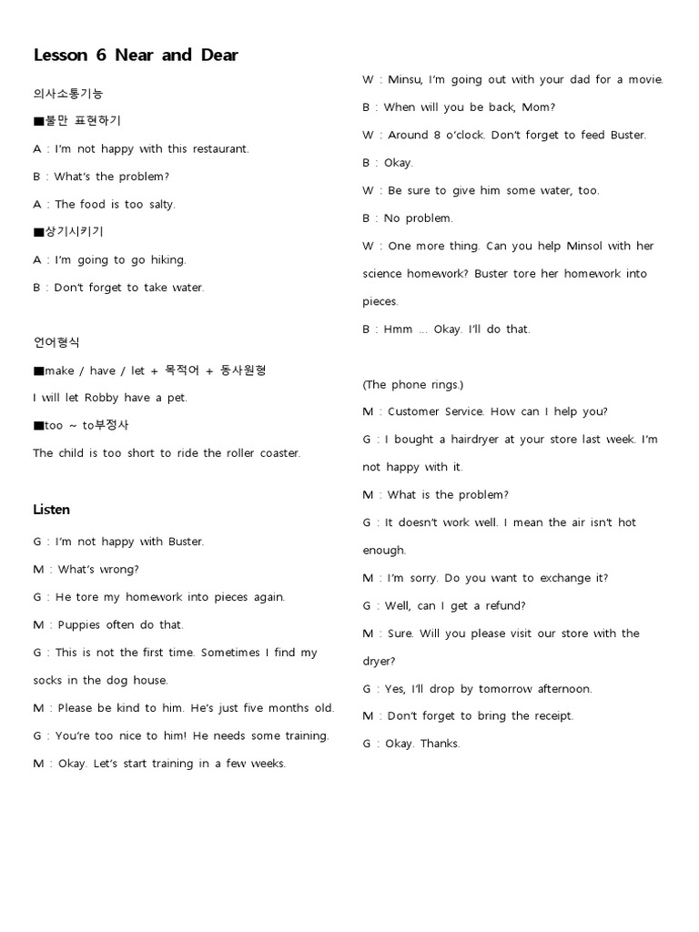 Lesson 6 Near and Dear | PDF