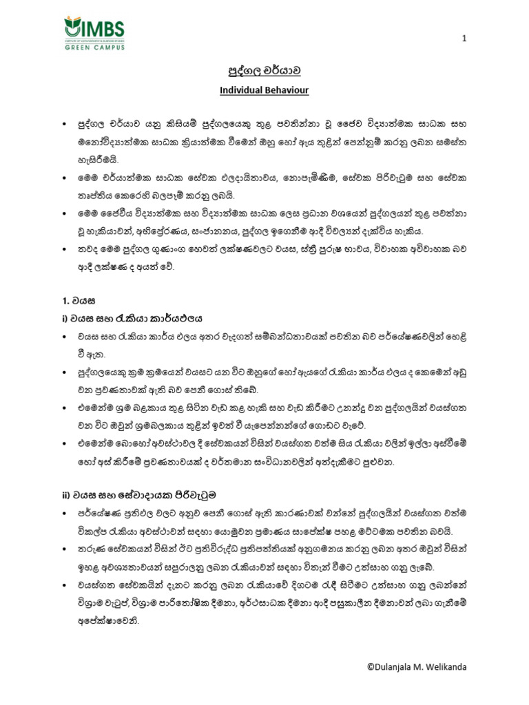 2 Obs | PDF