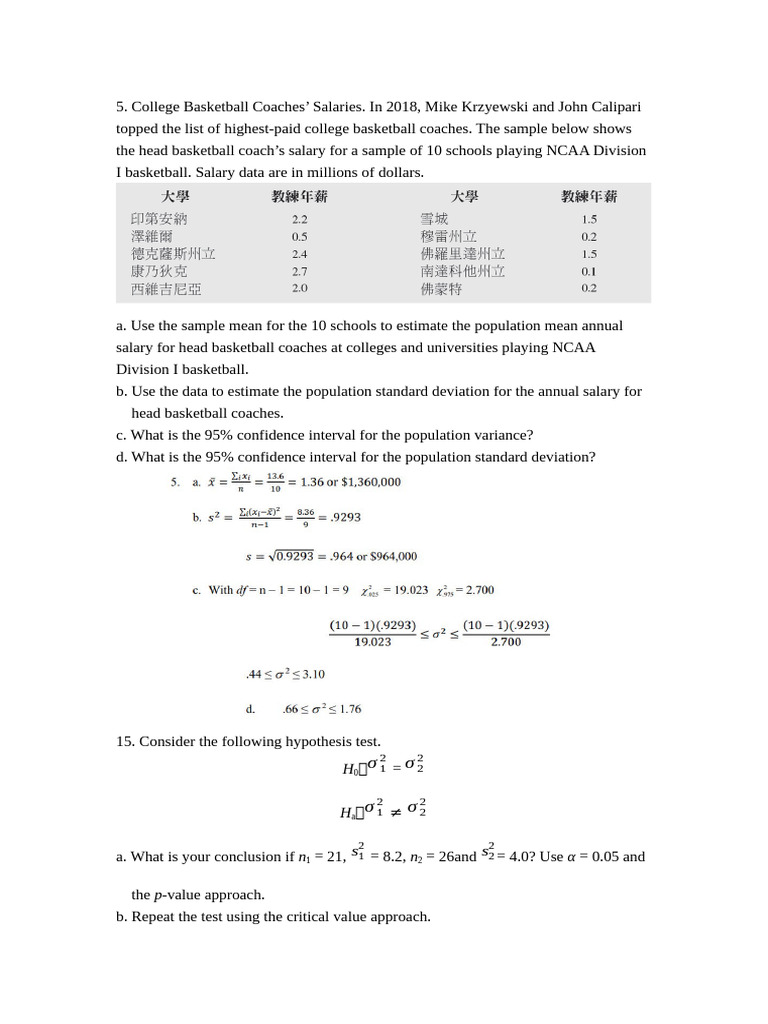 CH - 11 Answer | PDF