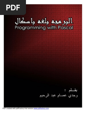 Programming In Pascal