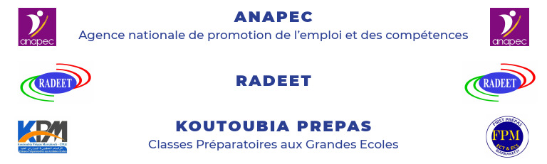 ENSEIGNES | PDF