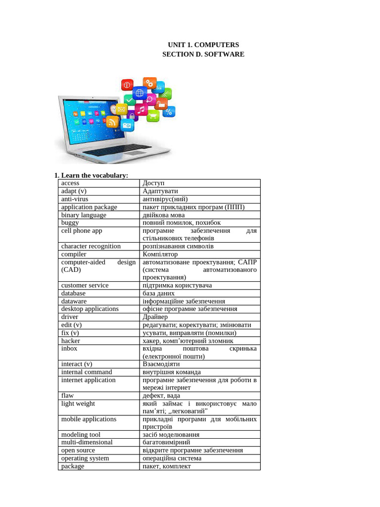 SOFTWARE | PDF