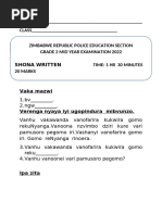 Grade 1 Assessment Test Worksheets | PDF | Language Arts & Discipline