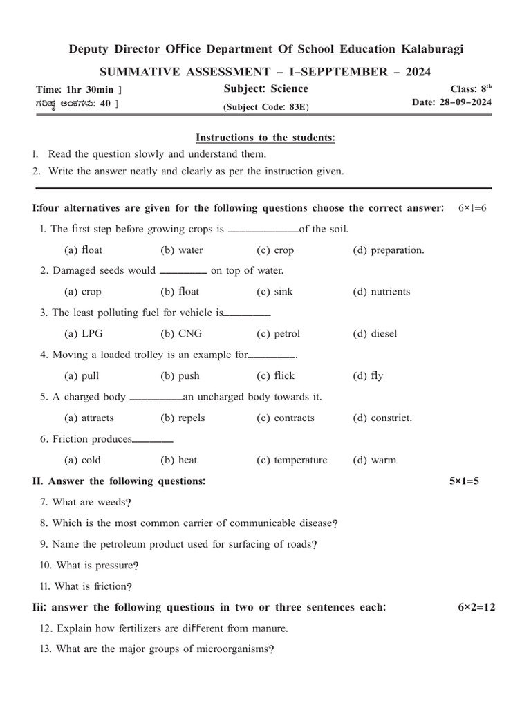 83E - 8th Science | PDF | Fires