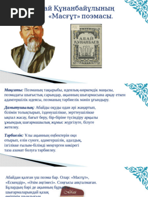 Жас және әдемі порно жұлдыздар