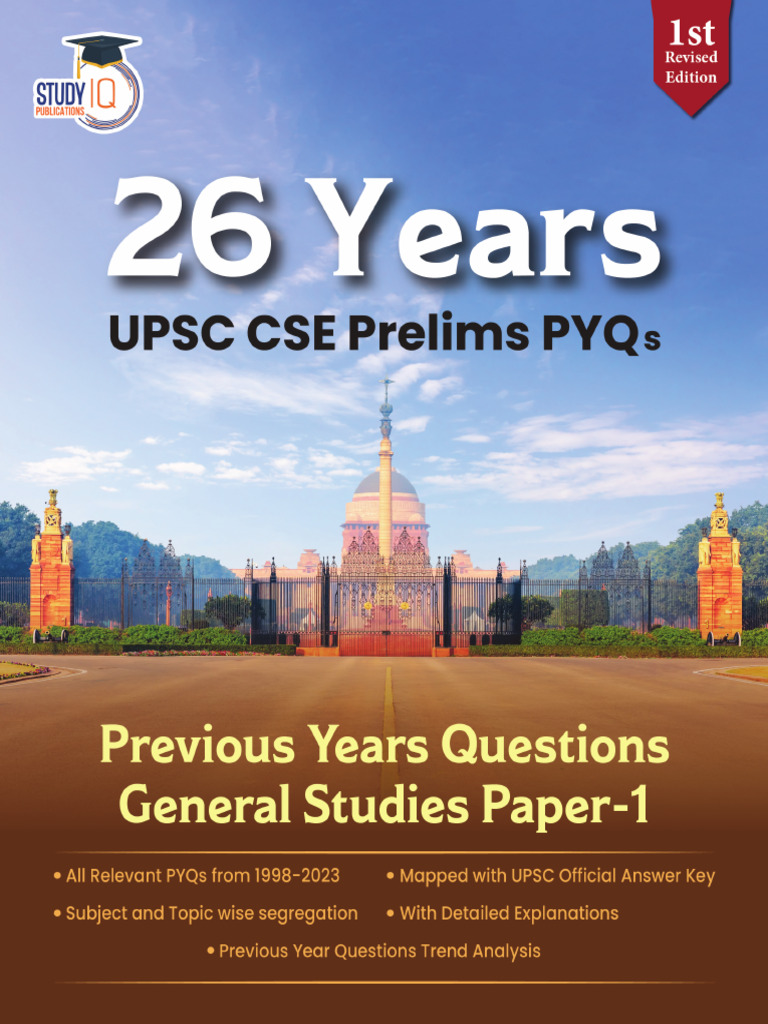 UPSC 26 Years BOOK - 1691738935 | PDF
