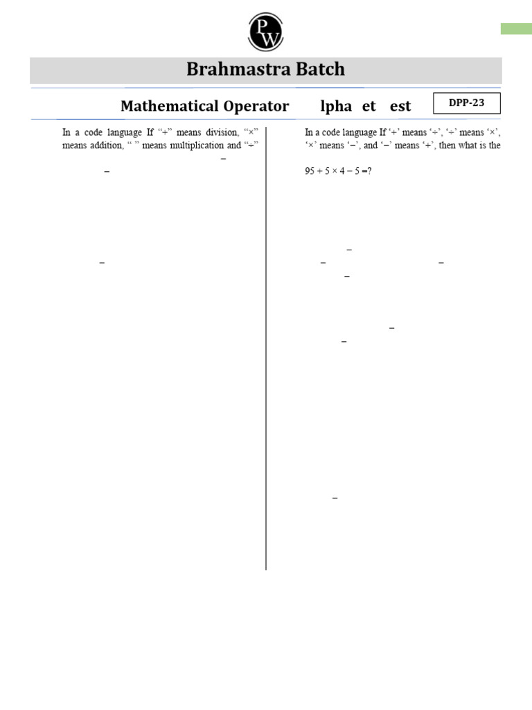 Mathematical Operator & Alphabet Test DPP 23 (English) | PDF ...