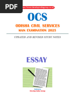 UPSC Mains Blank Answer Sheets | PDF | Worksheet