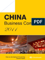 China Business Compass 2011