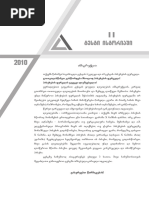 Boy odamlar porno video