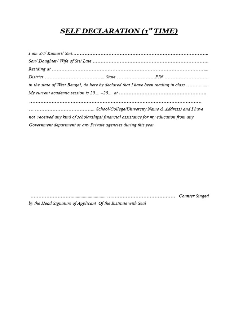 Nabana Scholarship Self Declaration Form | PDF