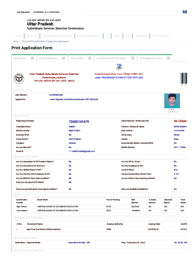 Up Modification | PDF