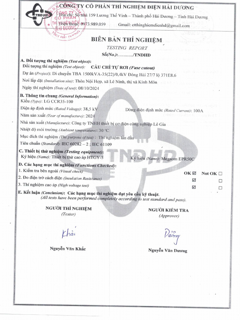 Cci 000056 | PDF