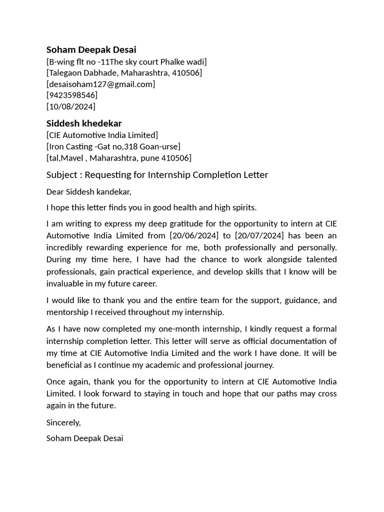 Internship Completion Letter Request | PDF