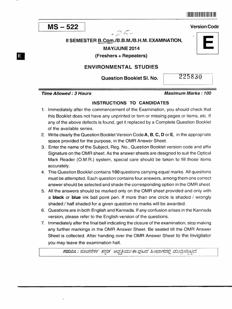 EVS - 2020 - Repeaters Solved Question Paper | PDF