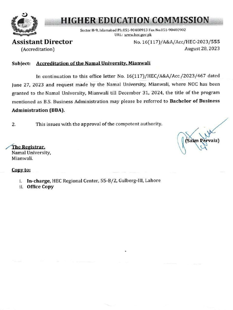 HEC Notification 02 | PDF