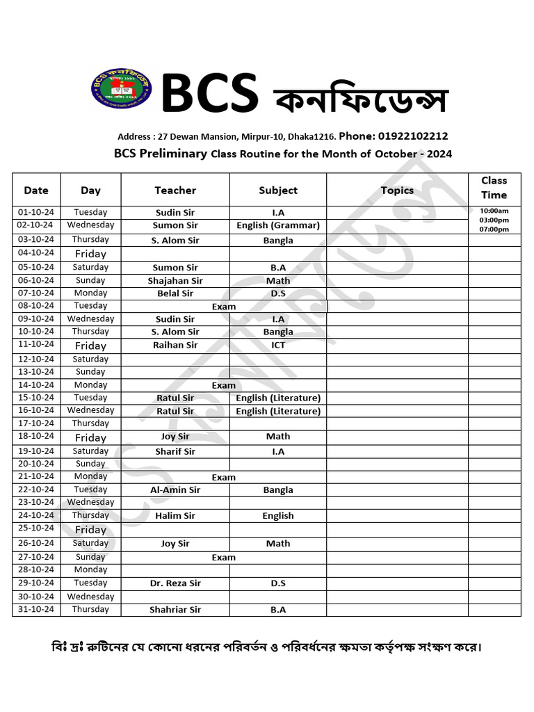 BCS Preliminary Class Routine October 2024 | PDF