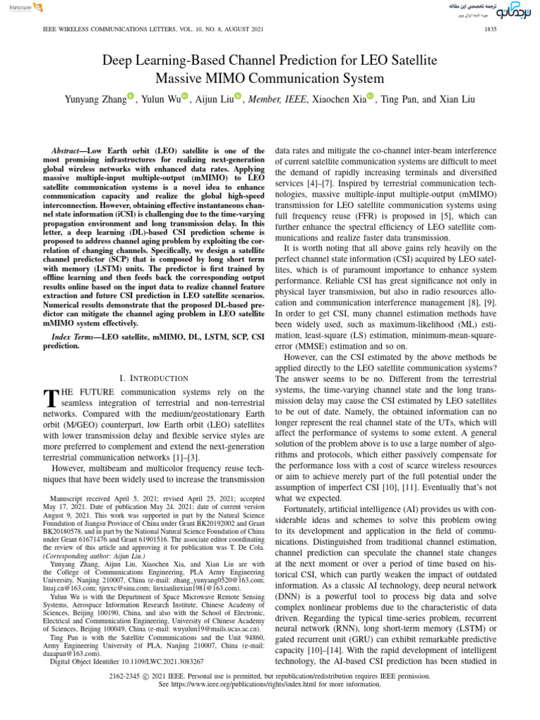 Deep Learning for LEO mMIMO CSI Prediction | PDF | Mimo ...