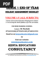 Grade 1 Term 2 Exam Series 2025 | PDF