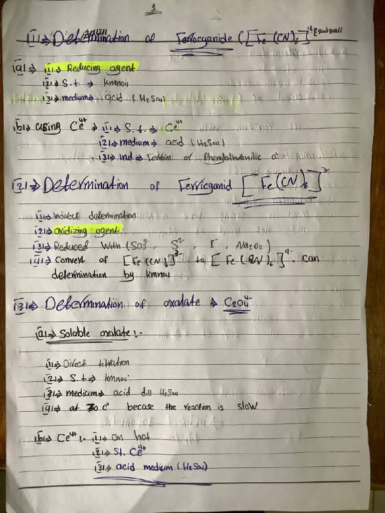 Pa Lec 2 | PDF